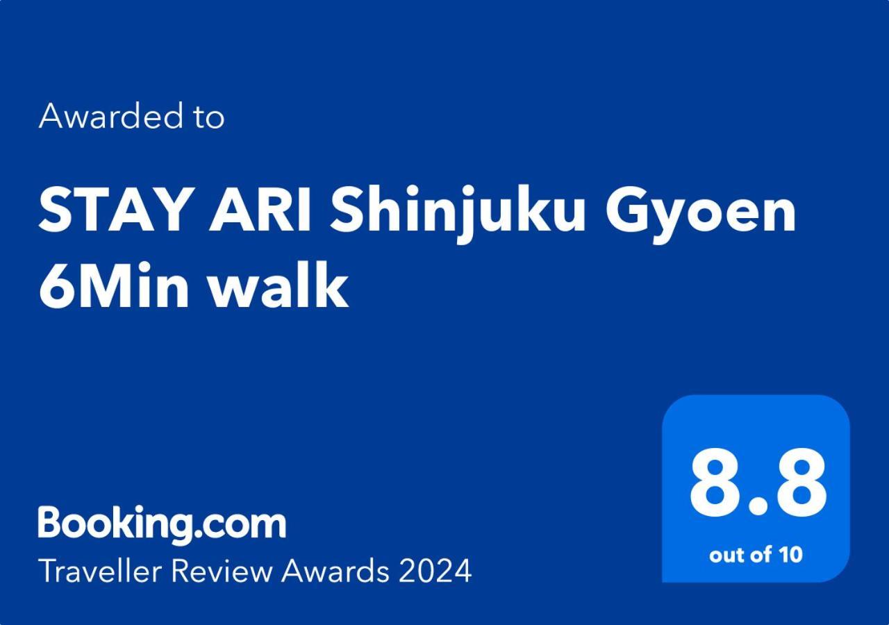Stay Ari Shinjuku Gyoen 6Min Walk Tokyo Eksteriør bilde
